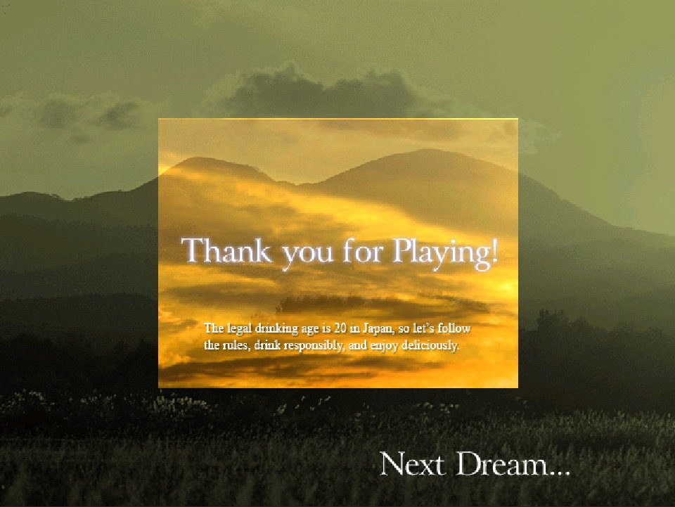 Perhaps the funniest ending screen in any game ever created.