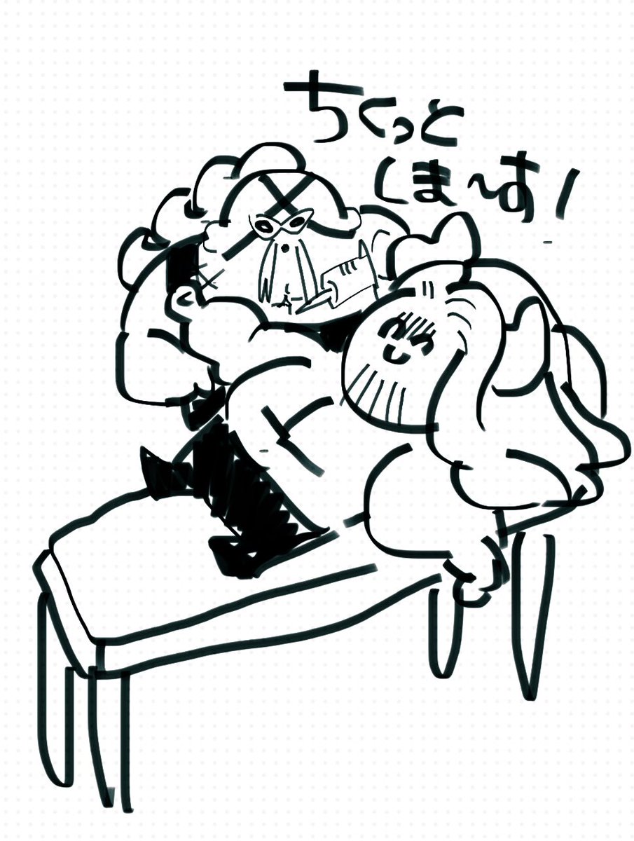 YsOwYbhCCX8876's tweet photo. 健康診断だなぁ！ https://t.co/vaR55Vm5fk