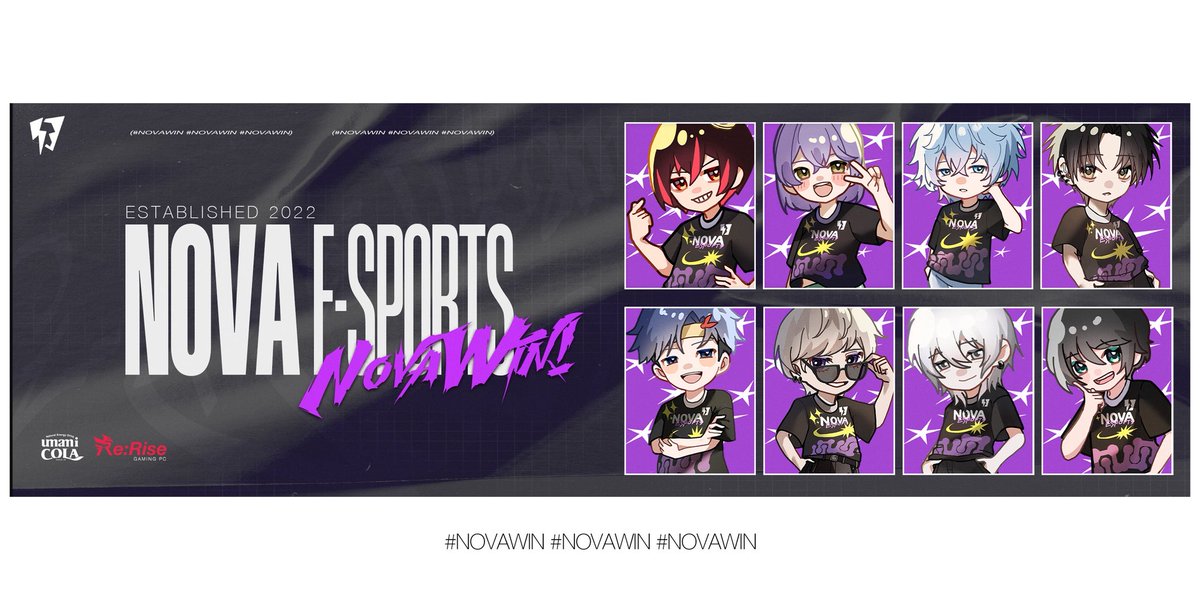CIELOVISUAL's tweet photo. 【自主制作】
Nova E-Sports
Headerを制作致しました。 https://t.co/ERRlZreK1i