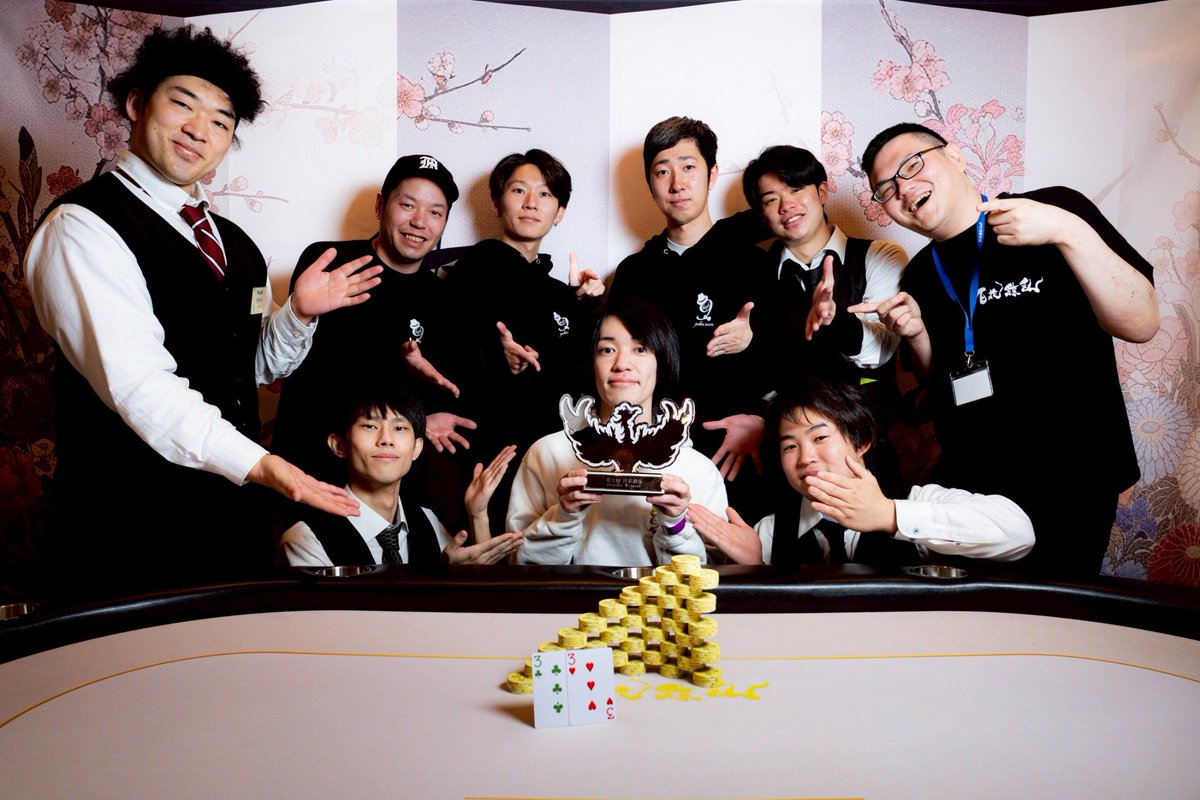 百花繚乱【公式】 tweet media