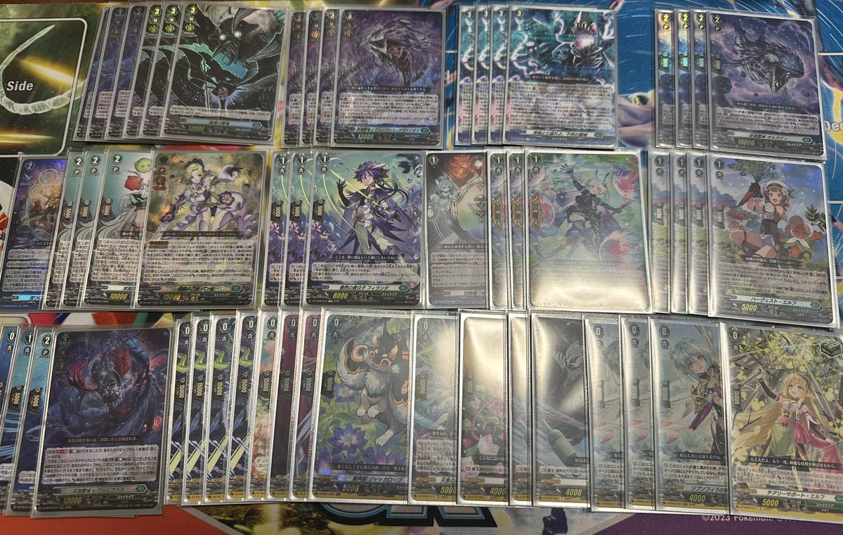 k_hermit_r's tweet photo. ヴァンガード  地方カップ仙台　トリオ
使用デッキ　レグレグ

1戦目　オバロ　先◯ T◯
2戦目　レグレグ　先◯ T◯
3戦目　オバロ　先◯ T◯
4戦目　レグレグ　先◯T×
個人4-0 チーム3-1予選落ち

じゃんけん王 https://t.co/M43GzRc5bW