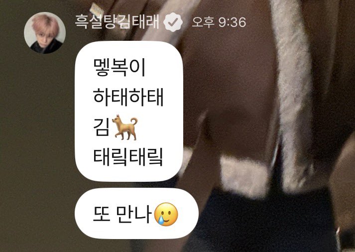 뽀누리 tweet media