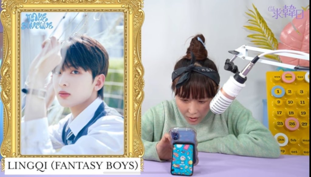 求韓日で

31'03から紹介されました✨
ぜひ皆さんご覧ください✨✨
#FANTSYBOYS
#LINGQI
#凌崎

youtu.be/LY931c1Q4j0