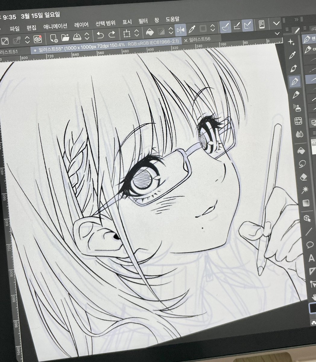 하예지 tweet media