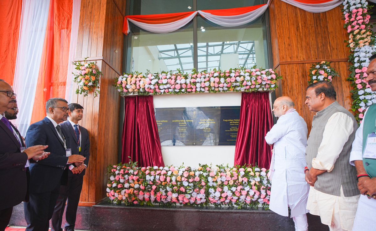 Amit Shah tweet media