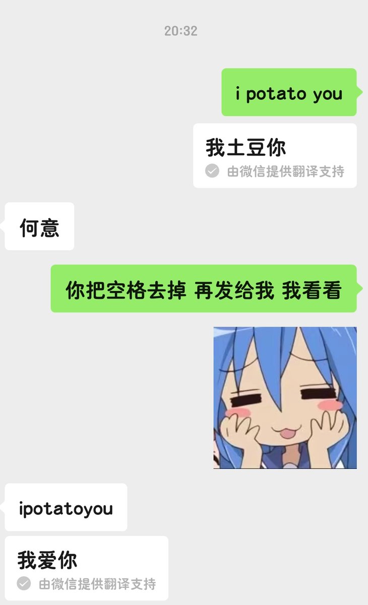 👾Iris-de-lux 🍥 tweet media