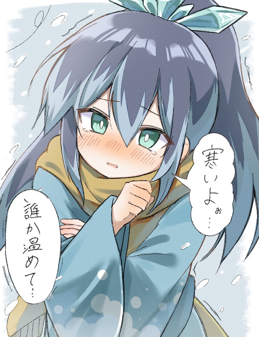 ちきん tweet media