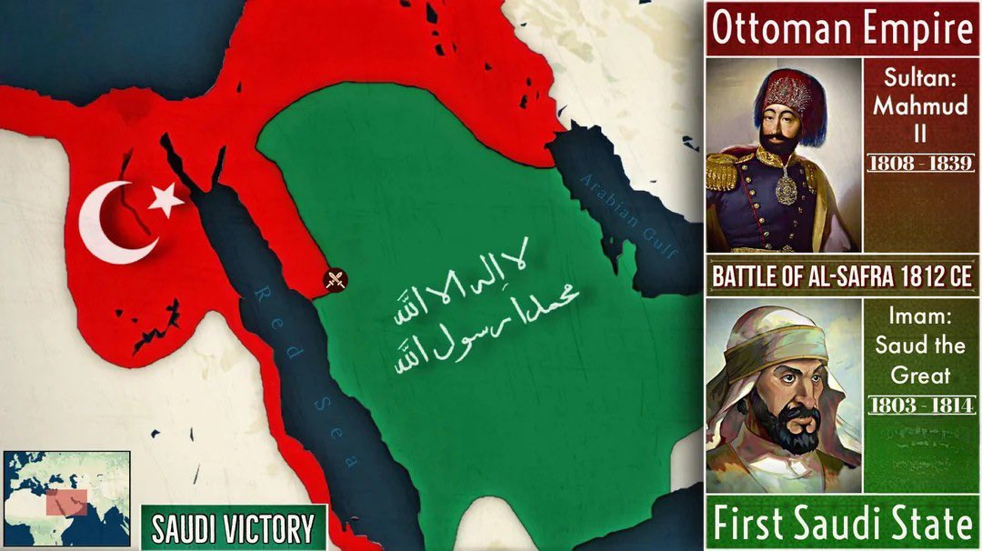 Ibrāhīm Ibn Maḥmūd tweet media