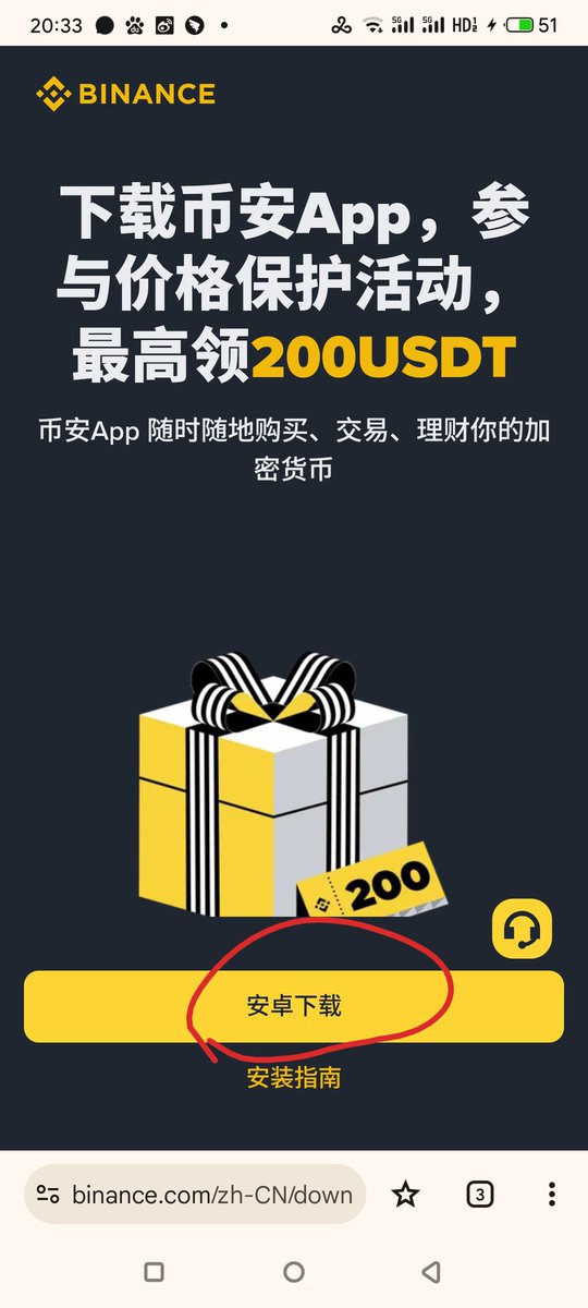 掘金小可（juejinxiaoke.eth） tweet media