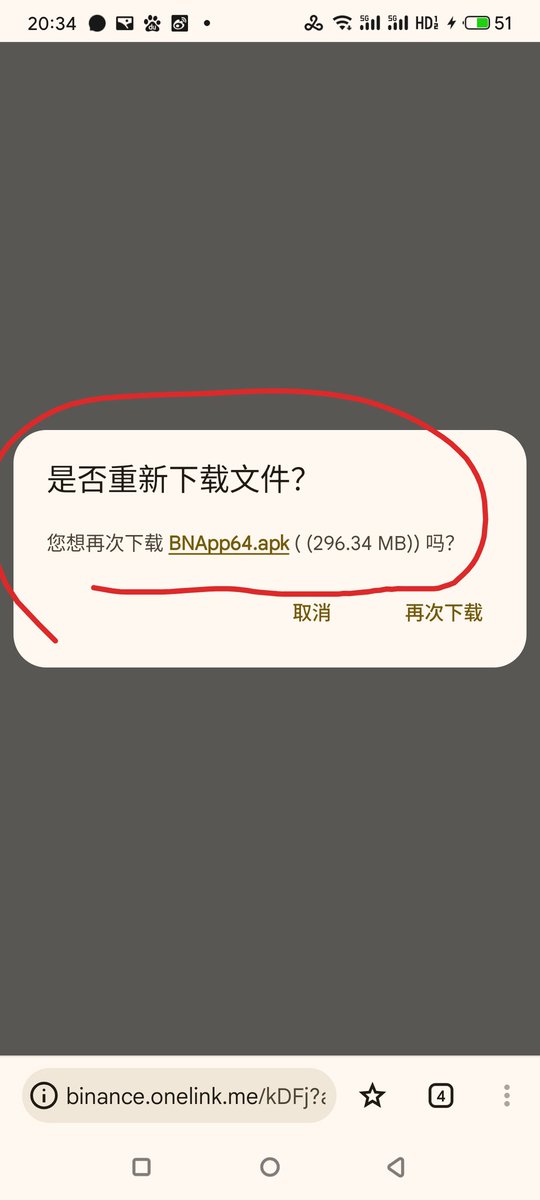 掘金小可（juejinxiaoke.eth） tweet media