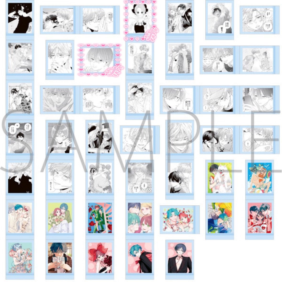 うみ୨୧ リトリンあります tweet media