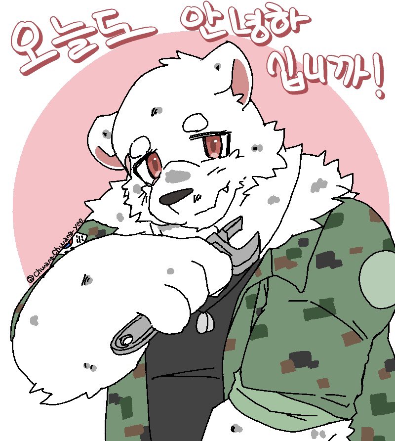 얼룩이 tweet media