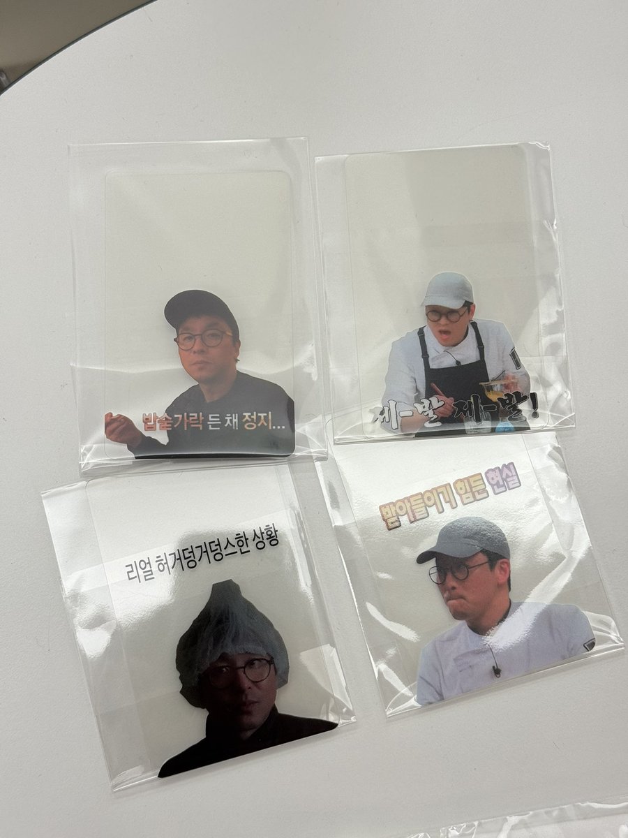 젬스토랑 tweet media