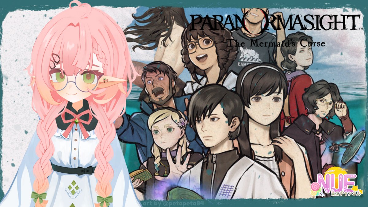 NUE 🍭🎮【FLOS】 tweet media