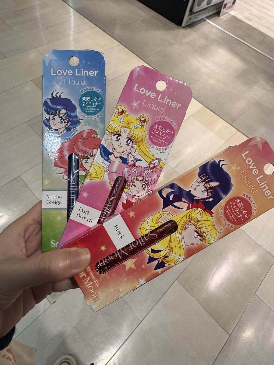 spoon_julius's tweet photo. ゲット🌙
 #セーラームーン  #LoveLiner https://t.co/3OofnrLRlg