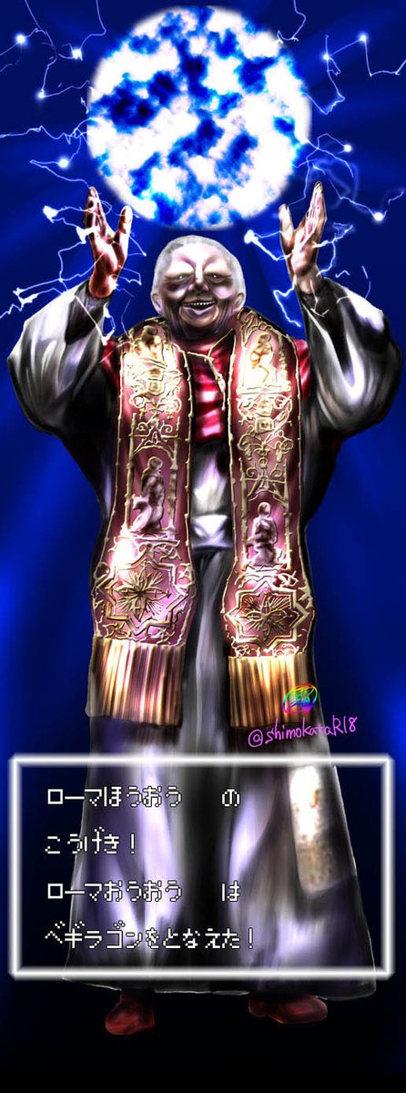 #見つけてくれてありがとう祭開幕 見つけてしまったね…フフフフ… 