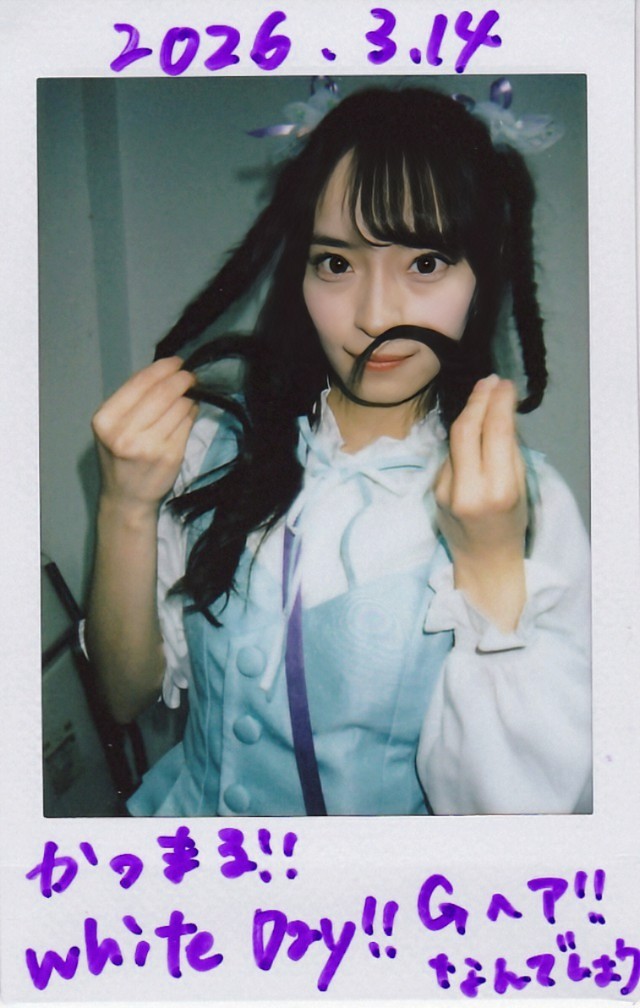 DocodemoGoaisa2's tweet photo. 2026年3月14日 白金高輪
#SelenePrincess
#勝たんしかよしか
2月ぶりのチェキヾ(´∇`)ノ💜
発想が面白くて魅力のひとつではあるけれど黙ってたら美人なのに非常に残念だ( ¯꒳¯ )
ただ繕ってもシンドいので自身の魅力を最大限活かしてください┏○ペコッ https://t.co/0D25uTGaDX