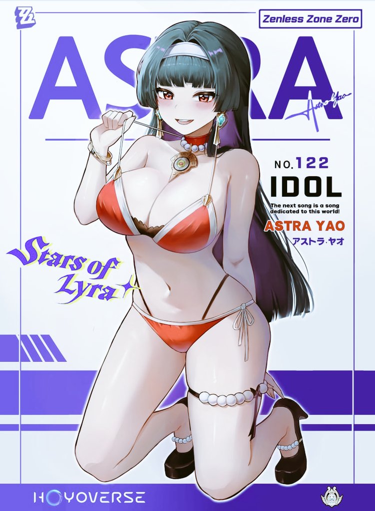 𝓐𝓼𝓽𝓻𝓪 tweet media