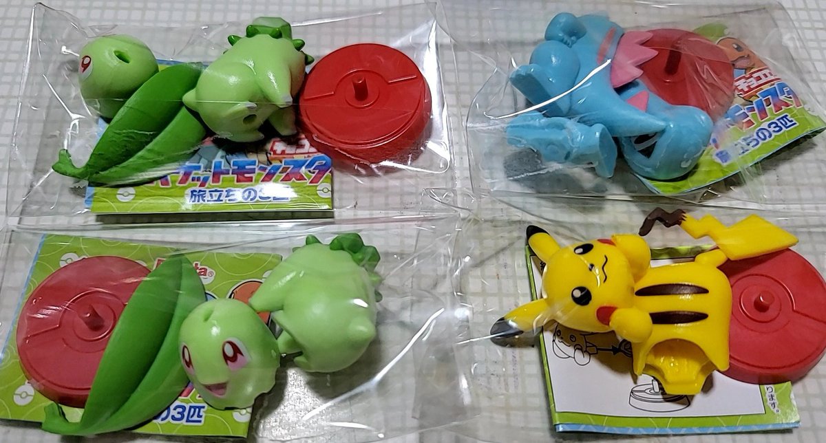 ちゃぷちぇ tweet media