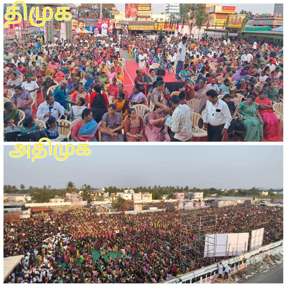 R Sasikumar - Say No To Drugs & DMK tweet media