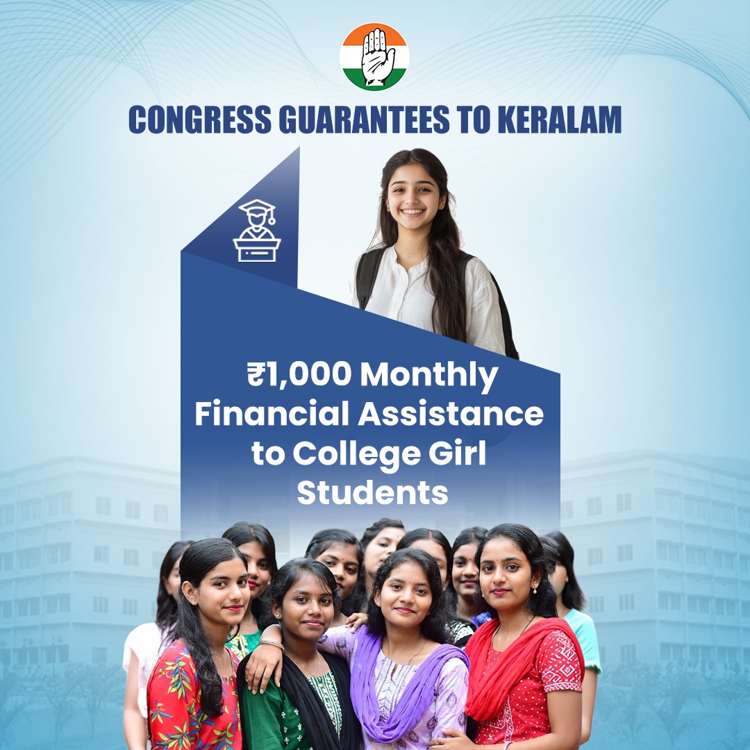 Congress tweet media