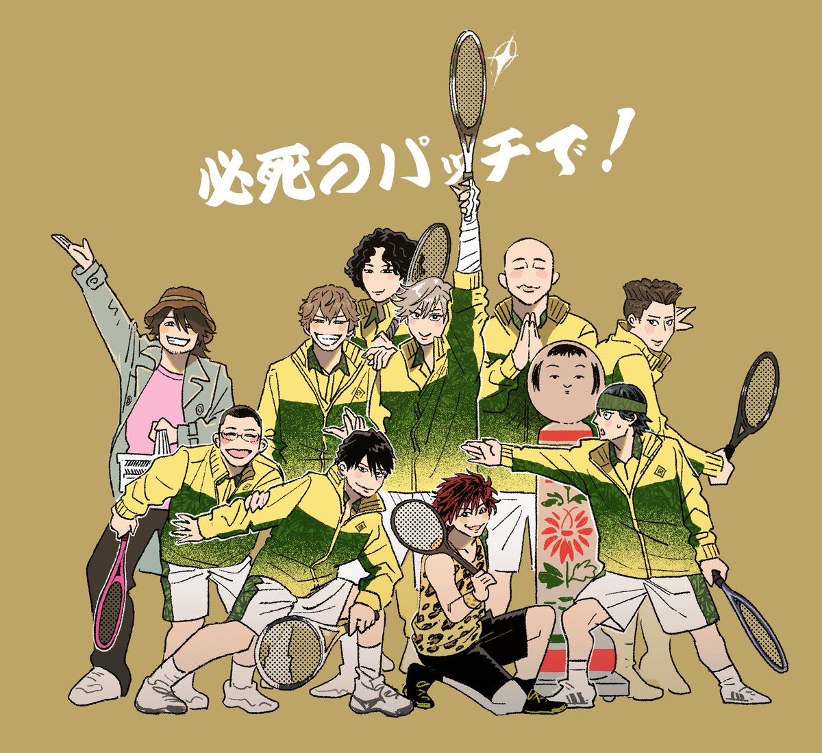 夢のような時間だった 楽しかったー！