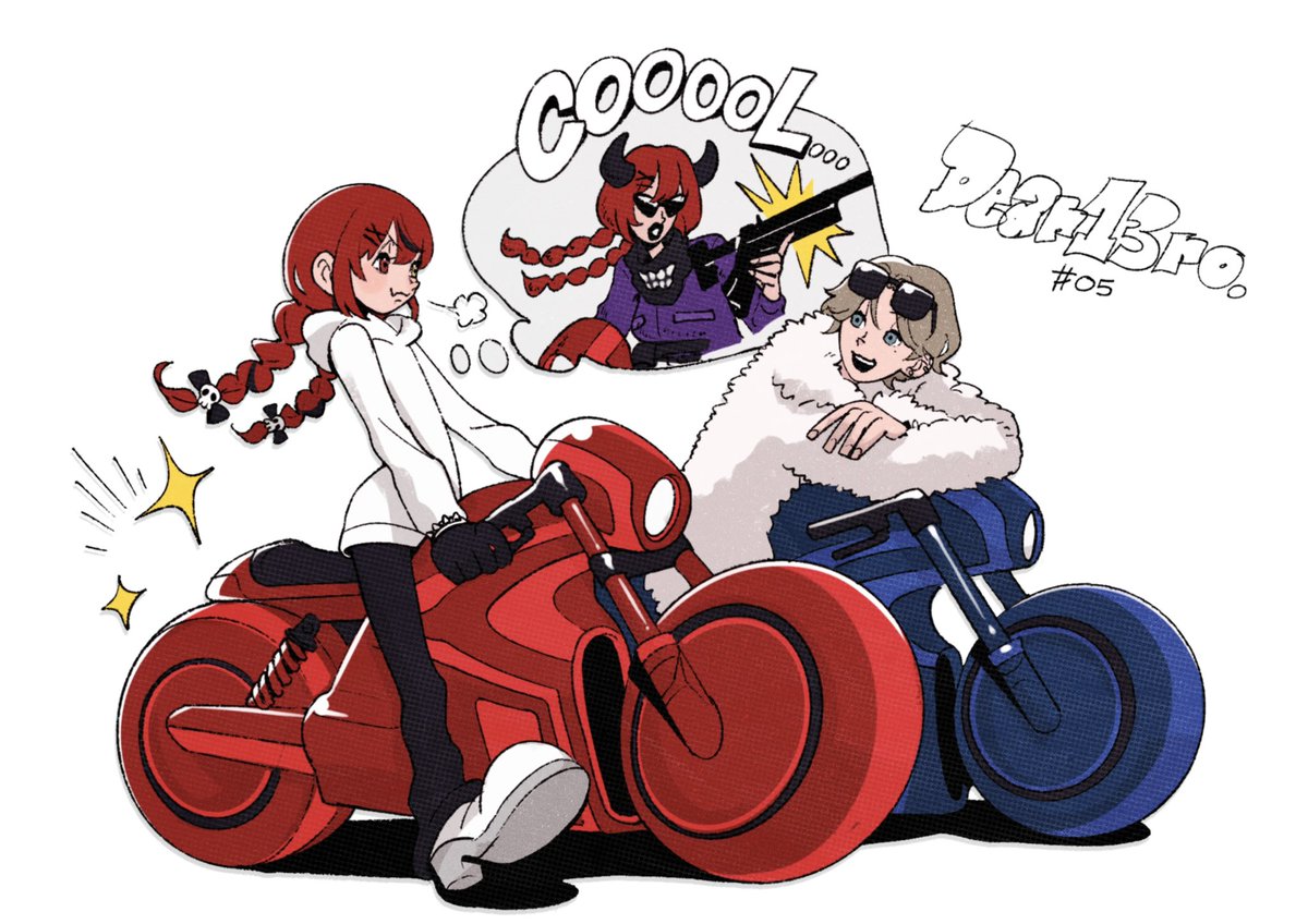 .
#NEWTOWN #Dear13ro