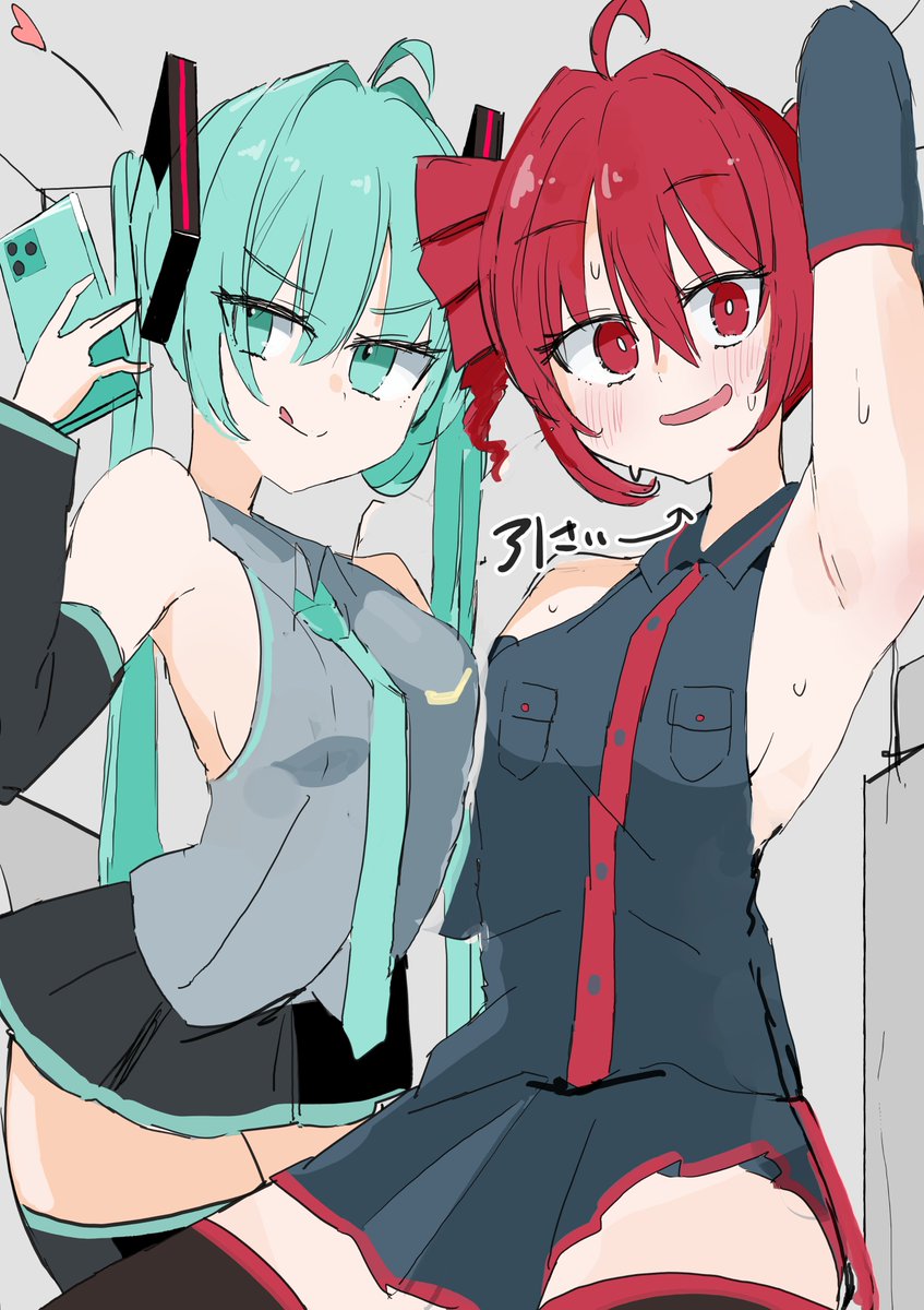 テトさんの腋がみたい 