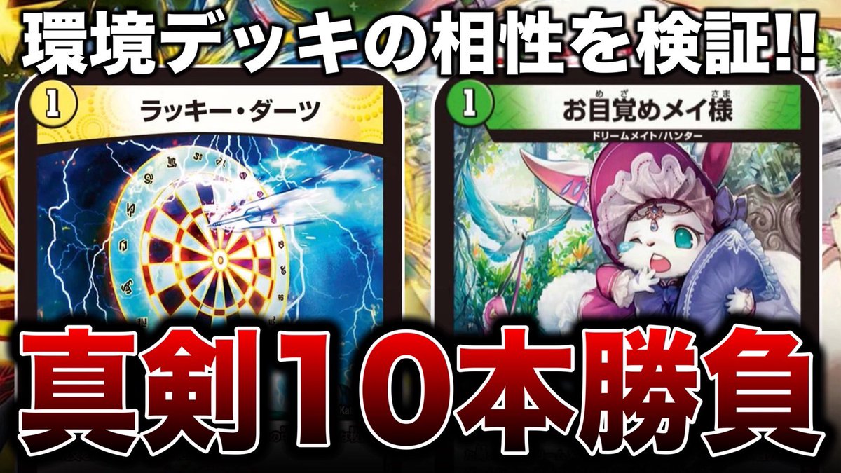 どんよく tweet media