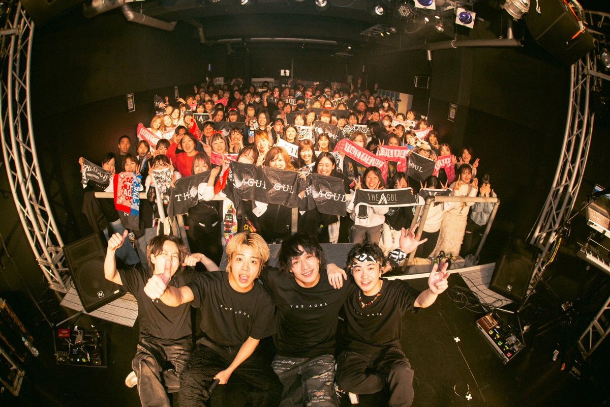 【🔥Thank you Aichi🔥】

THE AGUL Oneman Tour
〜Re:period〜

ツアー愛知編⚡️
📍名古屋ell.SIZE
ご来場頂いた皆様、ありがとうございました🎊

名古屋では初のSOLD OUT❤️‍🔥
一生忘れられない夜になりました‼️

次はファイナル、東京編🗼
チケットまだありますので
是非チェックして遊びに来てね✊

📸