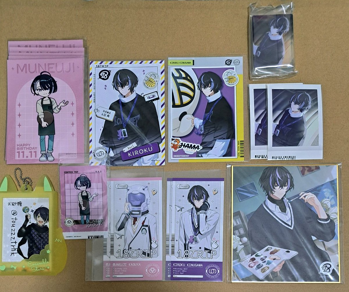 お砂糖 tweet media