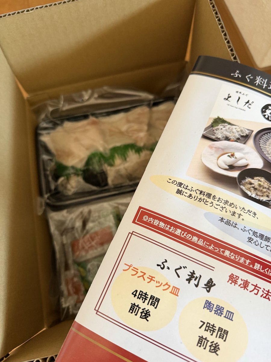 トムチャーン✈️🍺🏄‍♂️🇹🇭 tweet media