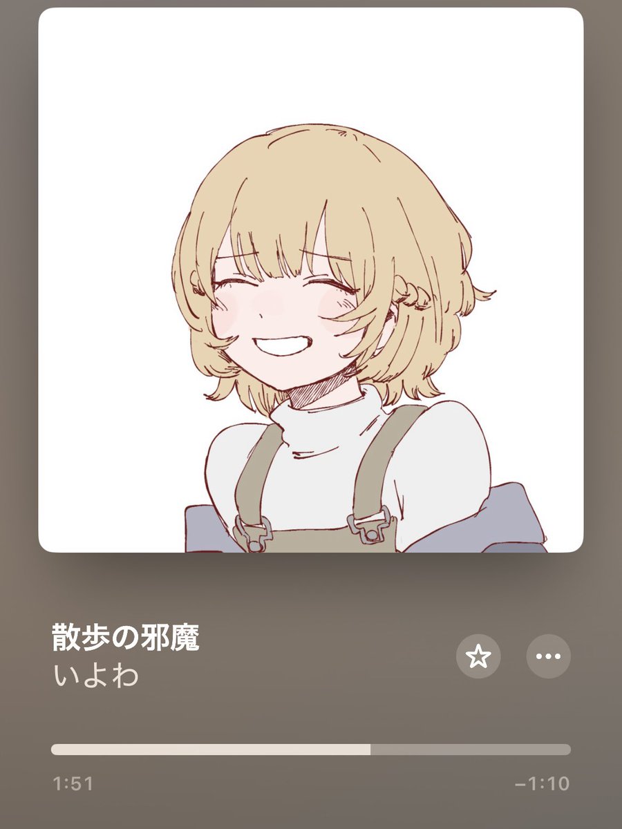 あら塩 tweet media