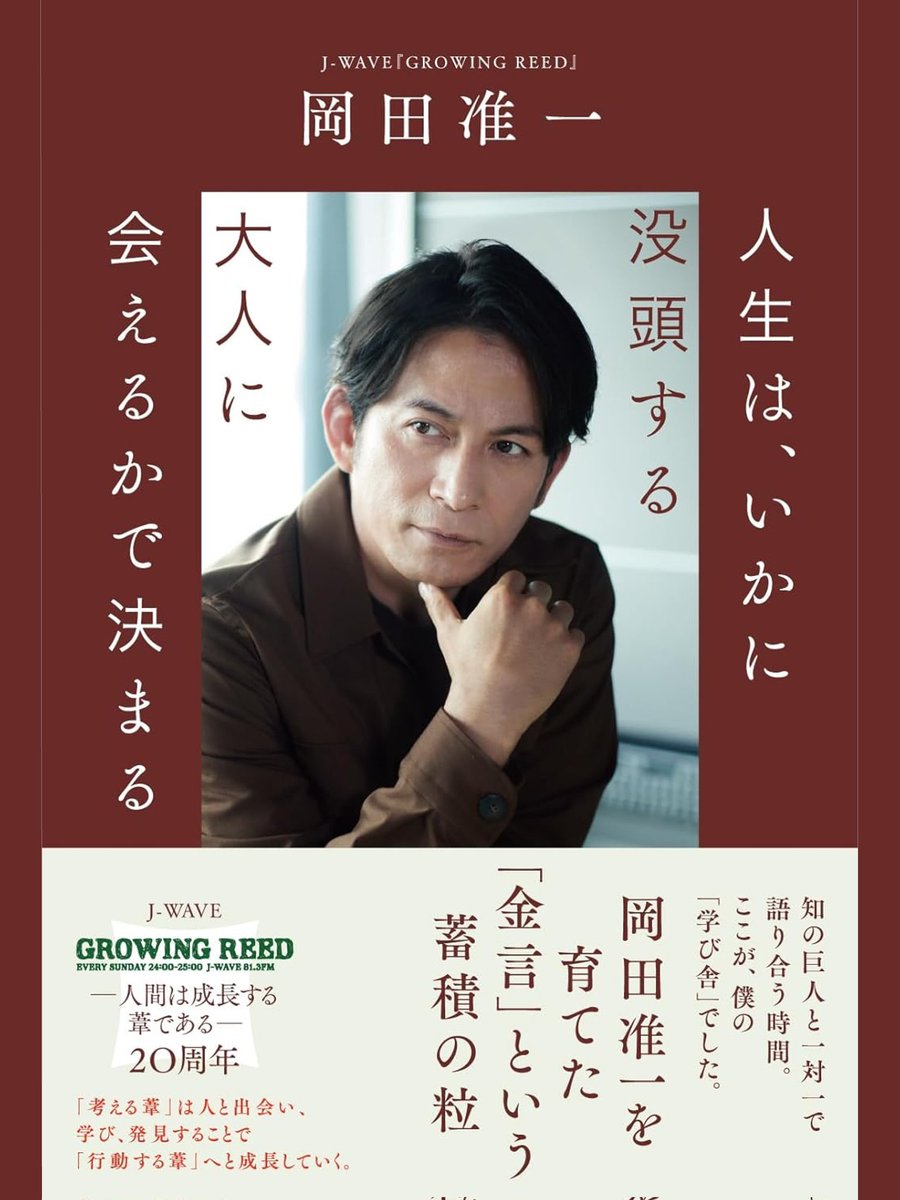 LOM BABY tweet media