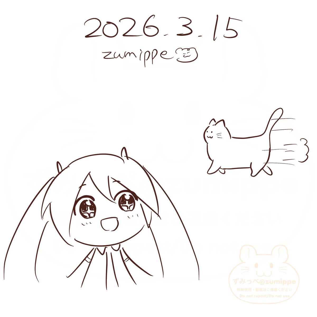 ずみっぺ🐹 tweet media