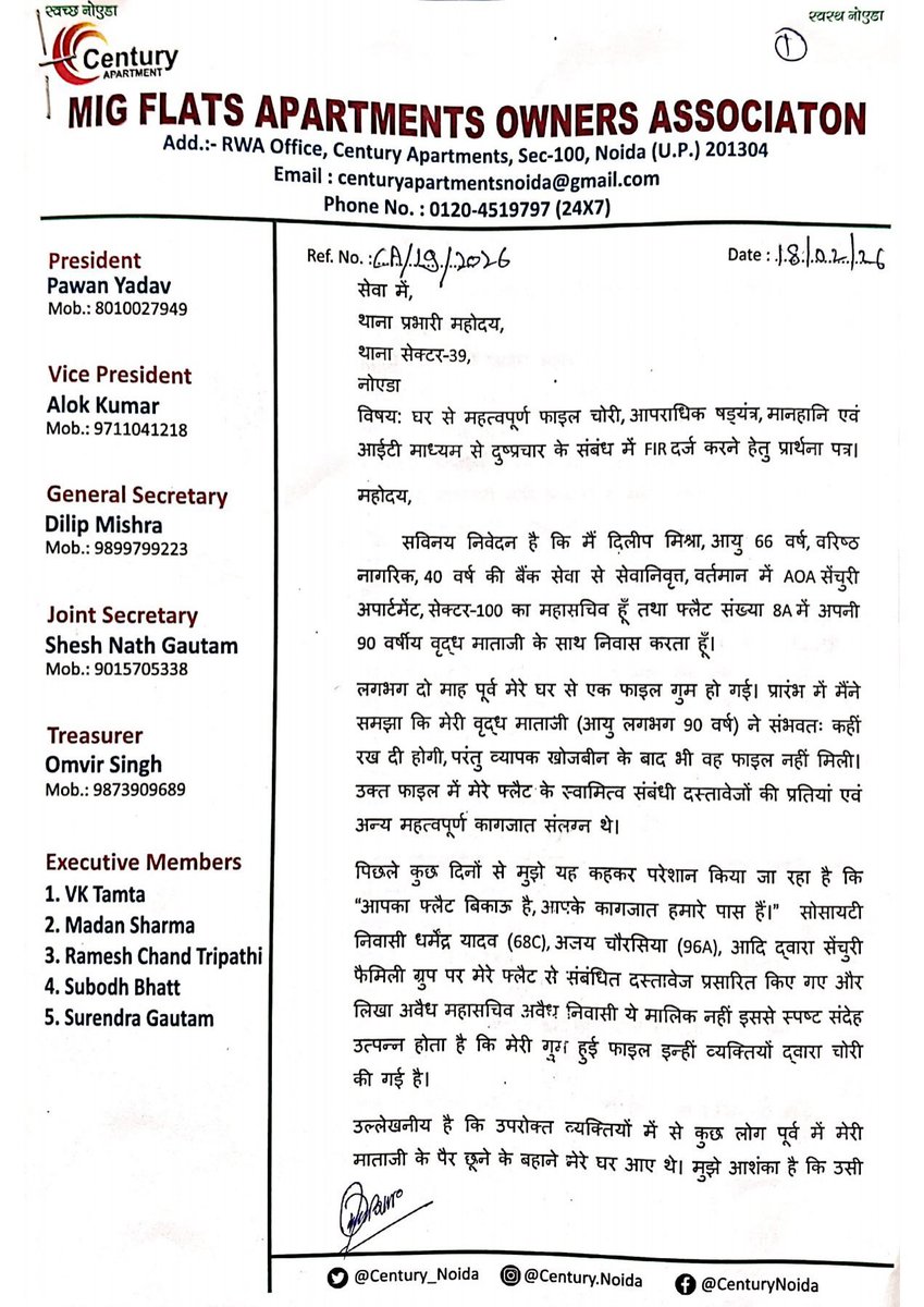 Century.Noida tweet media