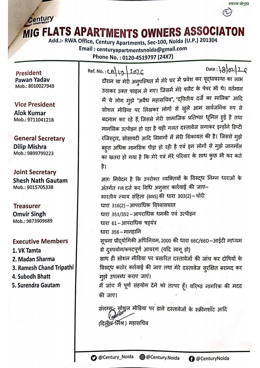 Century.Noida tweet media