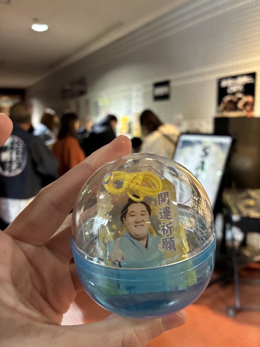 oden_rin's tweet photo. 自分へのお土産

狼雅の笑顔、最高すぎる🫶🏼
どちらか悩んだけど若隆景にした✨
食べ物系もちょっとだけ😋 https://t.co/K6gxjH13Sa