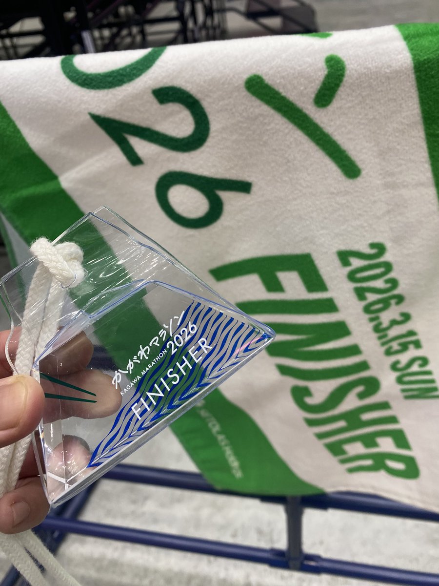 ちゃんゆー@かがわマラソン3/15 tweet media