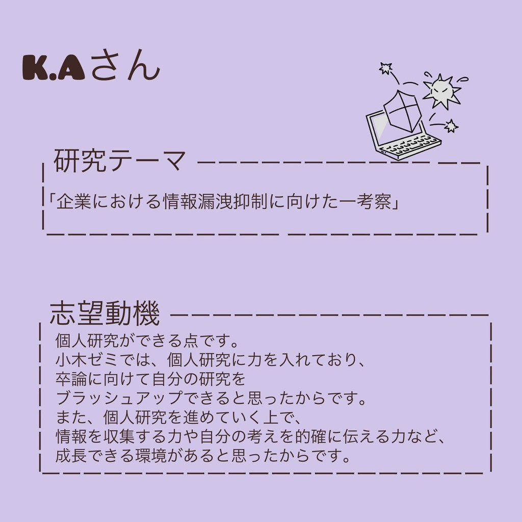 ogi_seminar's tweet photo. https://t.co/1icL8HKAk2