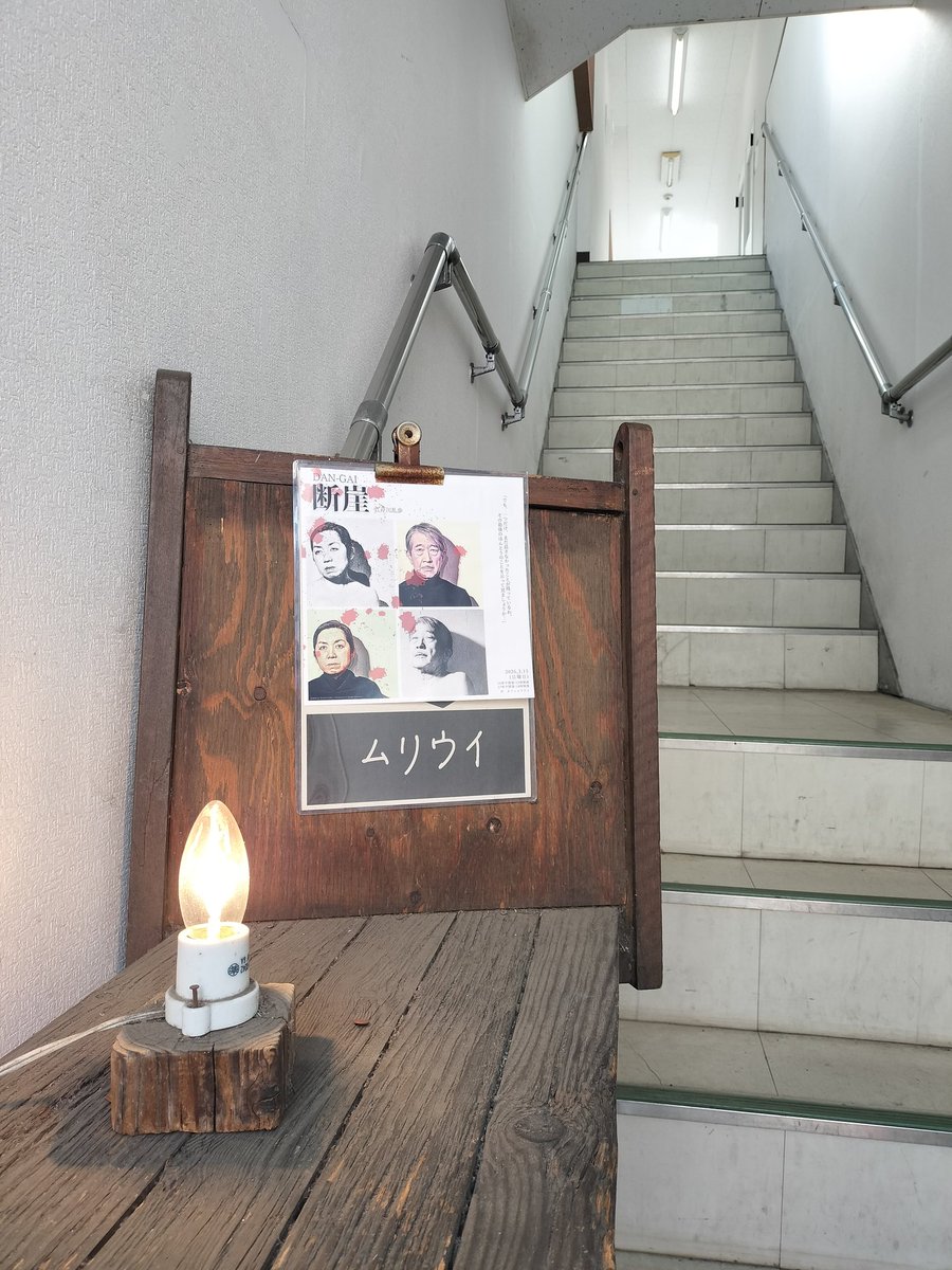 上原麦ヾ(+麦+)ﾉ゛ tweet media