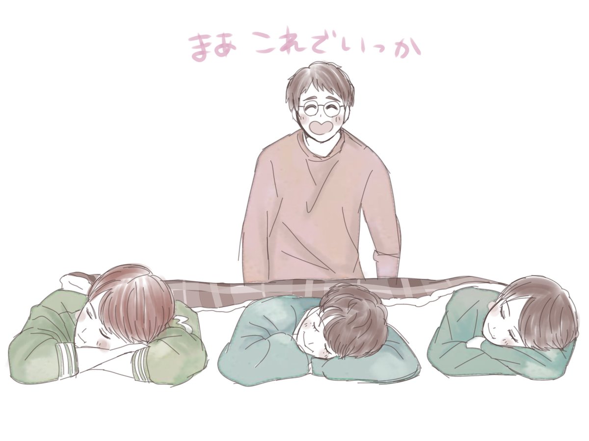 すやすや😴 #9Kえふえー