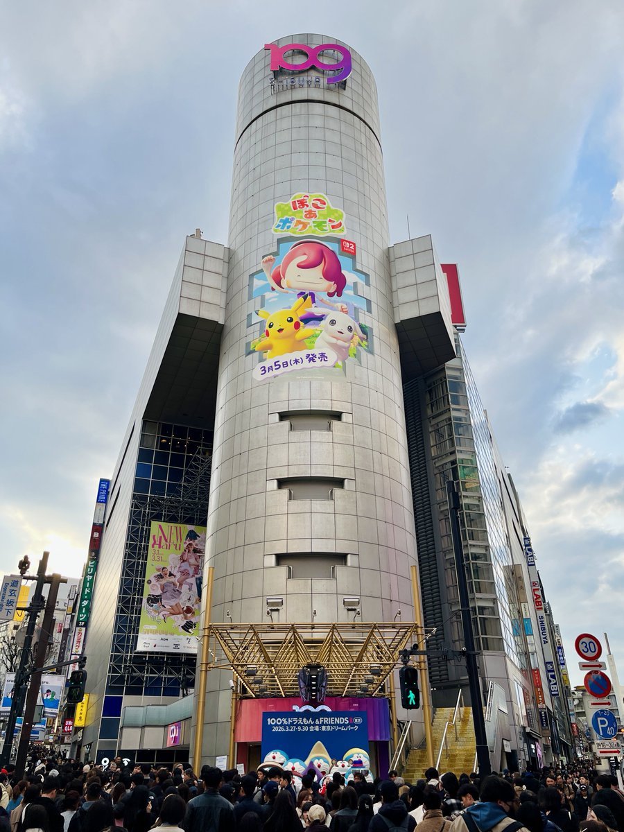 Genki✨ tweet media