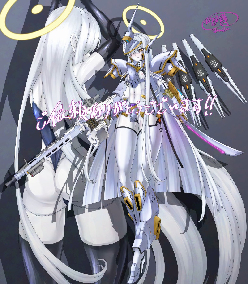 一部やらかしてたので再納品 