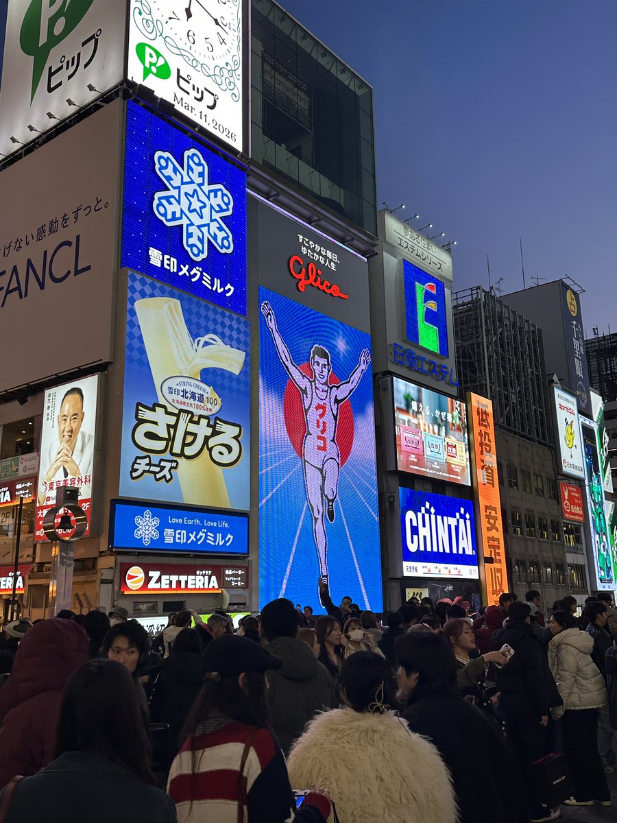 Brandog🐶🔜FWA tweet media