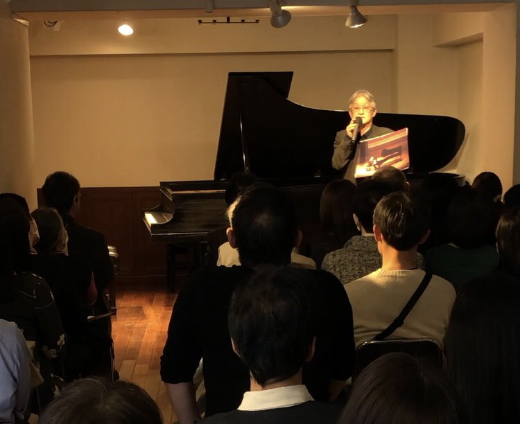 Takagiklavier's tweet photo. 2026.3/14 松濤サロン
20周年記念コンサート
西井 葉子ピアノリサイタル
(H.I)
#西井葉子 #タカギクラヴィア松濤サロン #20周年記念コンサート #cd75 https://t.co/6ebEj5jjQp