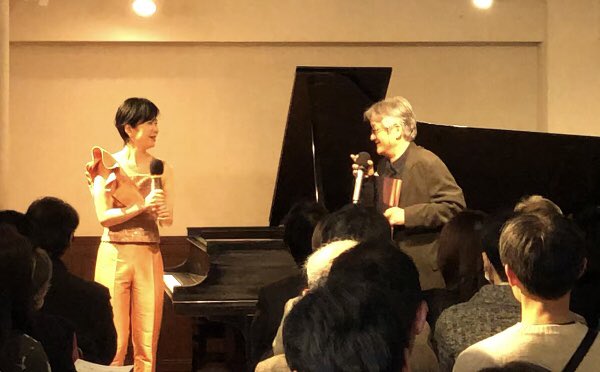 Takagiklavier's tweet photo. 2026.3/14 松濤サロン
20周年記念コンサート
西井 葉子ピアノリサイタル
(H.I)
#西井葉子 #タカギクラヴィア松濤サロン #20周年記念コンサート #cd75 https://t.co/6ebEj5jjQp