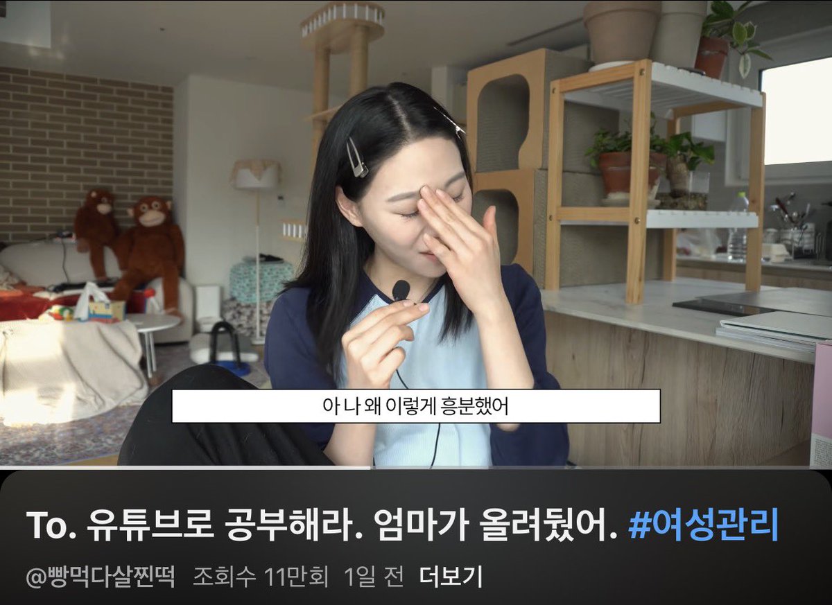 유가사탕 tweet media
