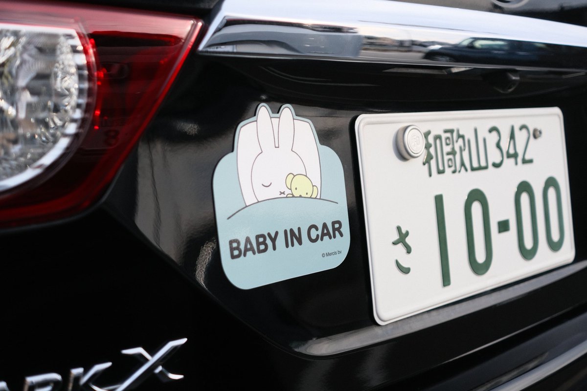 #私の弄り方好きな人RT