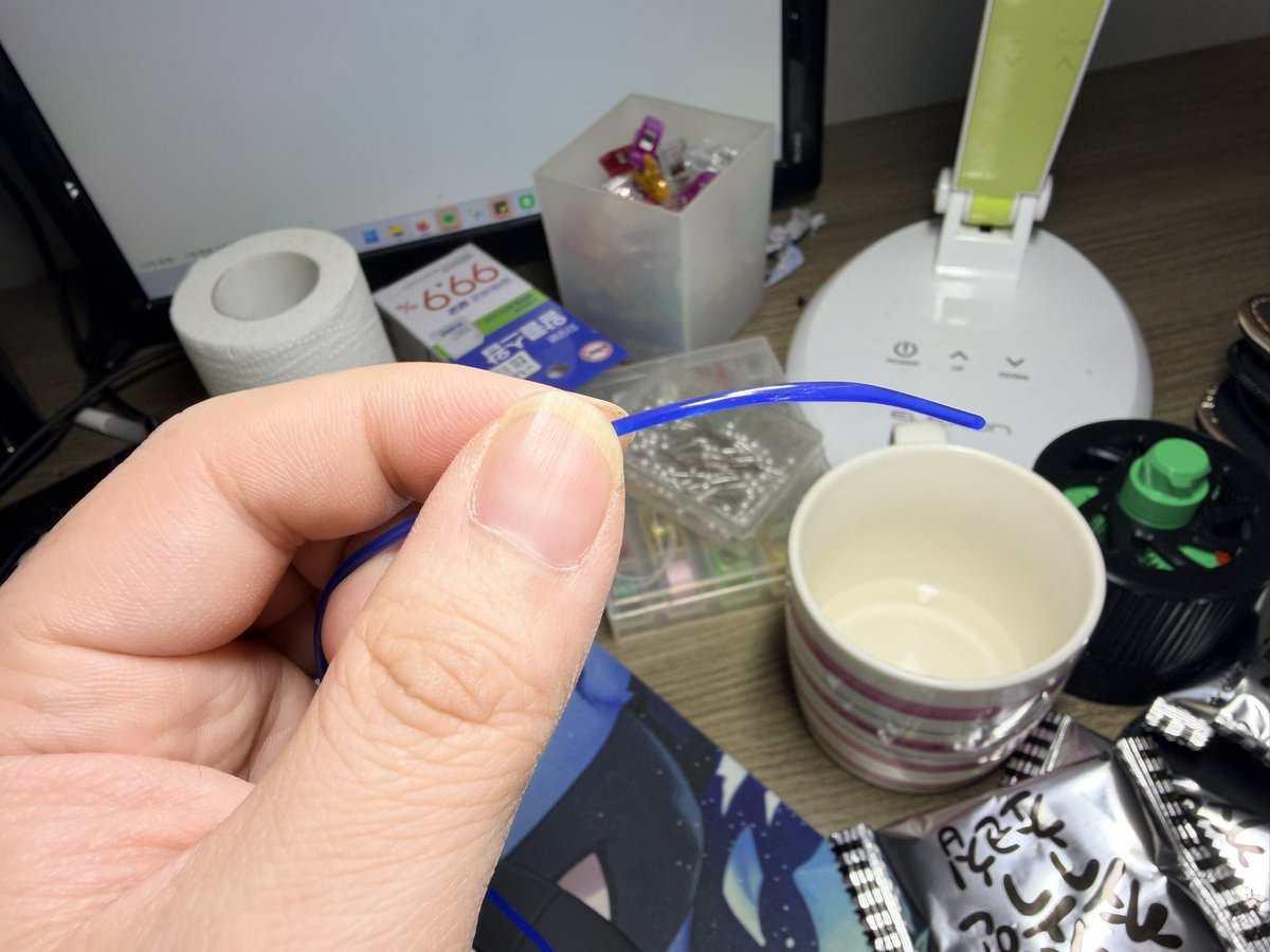 Shadowy Fursuit Studio™ tweet media